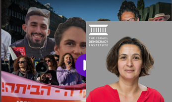 Dana Blander on Kan English - Politically Appointed State Commission of Inquiry