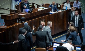 Israel's State Budget is Directly Linked to Dissolution of Knesset and Elections