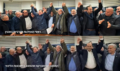 התמונה המזויפת של בנט ולפיד: כך נראית תעמולת בחירות בעידן הפברוק