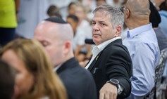 ההפגנה בבית הספר חוף הכרמל: כשההסתה מגיעה למערכת החינוך