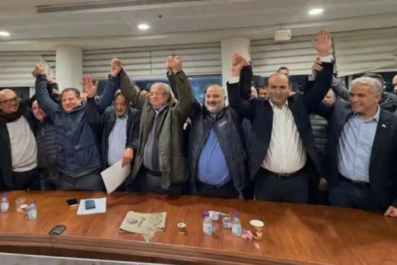 The fabricated image taken from official Likud X account