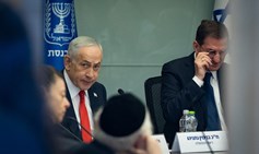 ראש הממשלה והמסמכים המסווגים