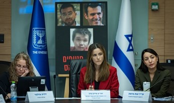 Can this year’s elections reverse the decline in women’s representation in Israel?