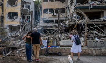 Overwhelming Majority of Jews (93%); Minority of Arabs (26%) Support Operation in Iran (total sample: 82%)