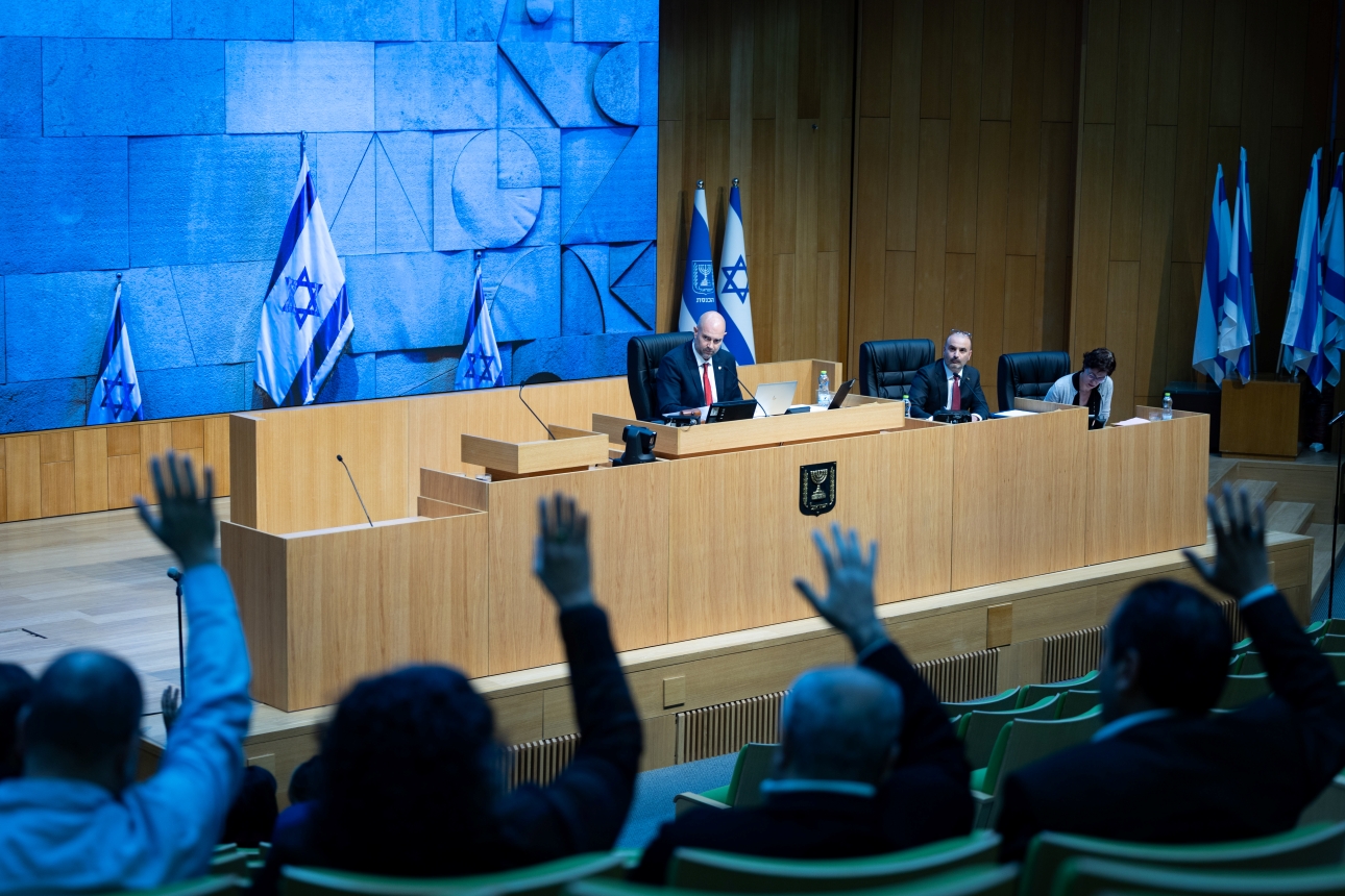 דיון באודיטוריום הכנסת, מרץ 2026 | Photo by Yonatan Sindel/Flash90