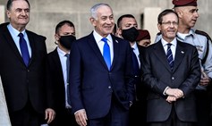 הנשיא הרצוג וראש הממשלה נתניהו, פברואר 2026 | Photo by Tsafrir Abayov/FLASH90