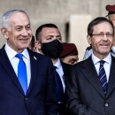 הנשיא הרצוג וראש הממשלה נתניהו, פברואר 2026 | Photo by Tsafrir Abayov/FLASH90