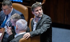 ראש הממשלה נתניהו ושר האוצר סמוטריץ, ארכיון | Photo by Chaim Goldberg/Flash90