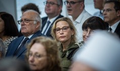 יפעת תומר-ירושלמי, לשעבר הפצ"רית, ארכיון | Photo by Oren Ben Hakoon/POOL