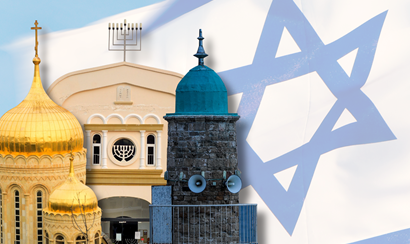 Religion and State Program