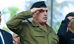 הרמטכ"ל רא"ל אייל זמיר, ארכיון | Photo by Moshe Shai/FLASH90