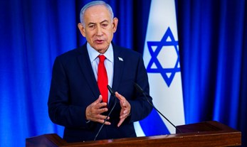 Israeli Prime Minister Benjamin Netanyahu speaks during a press conference in Jerusalem, March 19, 2026. Photo by Shalev Shalom/POOL
