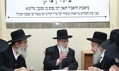 Explainer: What is the Expansion of Powers of the Religious Courts Law, and What Dangers Are Inherent in It?