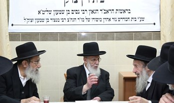 Explainer: What is the Expansion of Powers of the Religious Courts Law, and What Dangers Are Inherent in It?