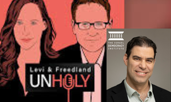 Dr. Amir Fuchs joins the "Unholy" Podcast on Death Penalty 