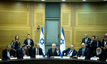 Elections 101: Forming A Government After Elections