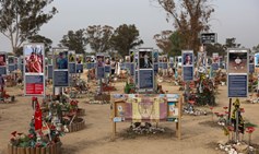 אתר ההנצחה ברעים לזכר הנרצחים בפסטיבל נובה | Photo by David Cohen/Flash90