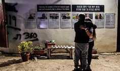 טקס זיכרון במלאת שנתיים לאירועי שבעה באוקטובר, קיבוץ כפר עזה | Photo by Tsafrir Abayov/FLASH90