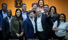 הצבעה על תקציב המדינה באודיטוריום הכנסת, מרץ 2026 | Photo by Yonatan Sindel/Flash90