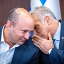 נפתלי בנט ויאיר לפיד | Photo by Olivier Fitousi/Flash90