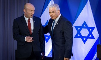 Together (Beyachad): The Bennett-Lapid Merger and History of the Two Parties