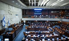 פתיחת כנס החורף של הכנסת, אוקטובר 2024 | Photo by Yonatan Sindel/Flash90