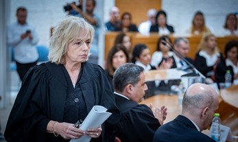 The Bill to Weaken Israel’s Attorney General Threatens a Key Safeguard of Democracy