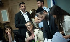 הוועדה המיוחדת לדיון בחוק השידורים, ארכיון | Photo by Yonatan Sindel/Flash90