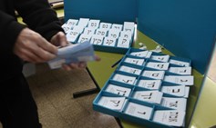 הצבעה בקלפי, ארכיון | Photo by Noga Zamir/Flash90