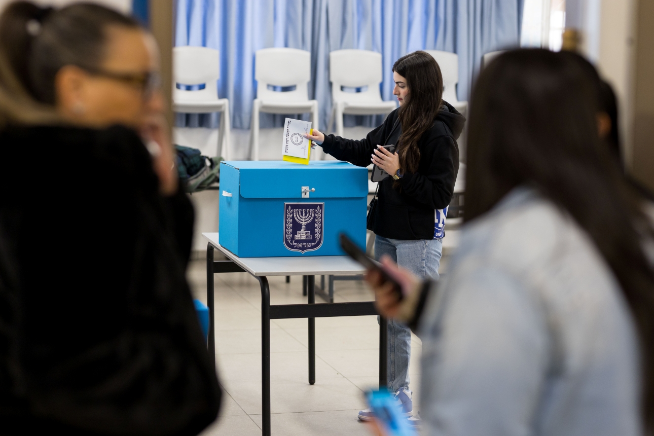 כ-640 אלף צעירות וצעירים יצטרפו לפנקס הבוחרים בבחירות 2026 | Photo by Chaim Goldberg/Flash90