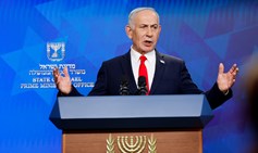 30 years ago, this week: When Mr. Netanyahu became PM Netanyahu