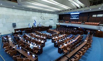 What Method for Selecting Candidates for Knesset Elections is Best for Israeli Democracy?