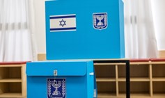 קלפי בירושלים, בחירות 2022 | Photo by Yonatan Sindel/Flash90