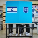 קלפי בירושלים, בחירות 2022 | Photo by Olivier Fitoussi/Flash90