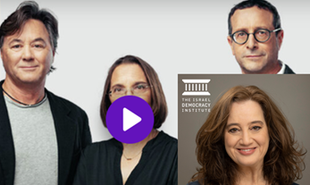 Dr. Tammy Hoffman on Kan English Radio on Israel's First-time Voters