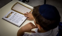 תלמיד בחינוך החרדי בבית שמש. הענקת מעמד חוקתי ללימוד תורה אינו מהלך סמלי בלבד | Photo by Yonatan Sindel/Flash90