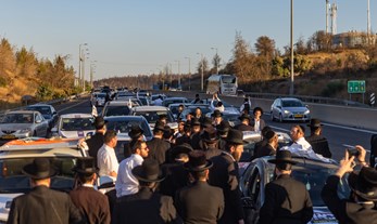 Legislation to Freeze the Arrest of Haredi Draft Evaders