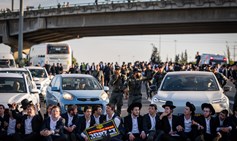 הפגנת חרדים נגד מעצר עריקים, ירושלים, יוני 2026 | Photo by Chaim Goldberg/Flash90