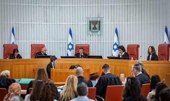 What Is the Significance of the Government’s Decision on the Second Authority Council?