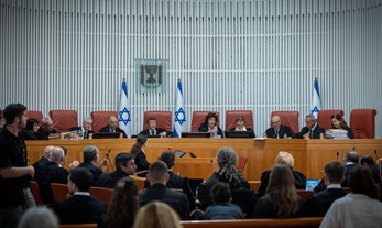 Justice Delayed, Justice Denied? The HCJ’s ICRC Visits Judgment
