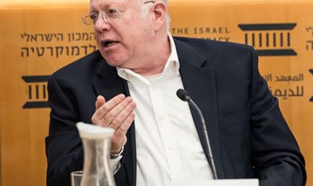 IDI Announces Appointment of Prof. Amichai Cohen as Vice President of Research
