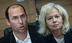 יו"ר ועדת חוקה, ח"כ שמחה רוטמן והיועצת המשפטית לממשלה, גלי בהרב מיארה | Photos by Yonatan Sindel/Flash90