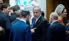 מליאת הכנסת, השבוע | Photo by Yonatan Sindel/Flash90