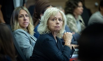 Splitting the Bill Intended to Weaken the Role of the Attorney General 