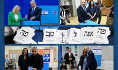ישראל היא כמעט שיאנית הבחירות מבין הדמוקרטיות הפרלמנטריות ב-OECD | Photos by Gili Yaari, Olivier Fitoussi, Tomer Neuberg / Flash90