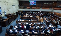 הצבעה במליאת הכנסת, יולי 2026 | Photo by Yonatan Sindel/Flash90