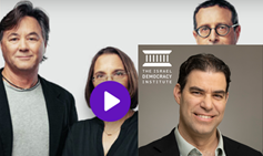 Dr. Amir Fuchs on Kan English Radio on the Law Weakening the Attorney General