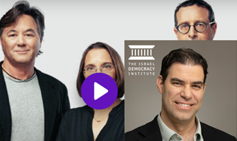 Dr. Amir Fuchs on Kan English Radio on the Law Weakening the Attorney General