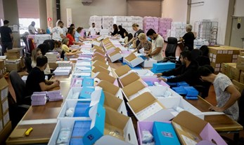 The Central Elections Committee: What You Need to Know Ahead of the 2026 Elections