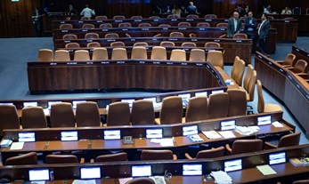Review of the Key Measures to Weaken Democracy in Israel